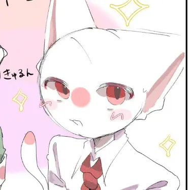 Profile image of 日本