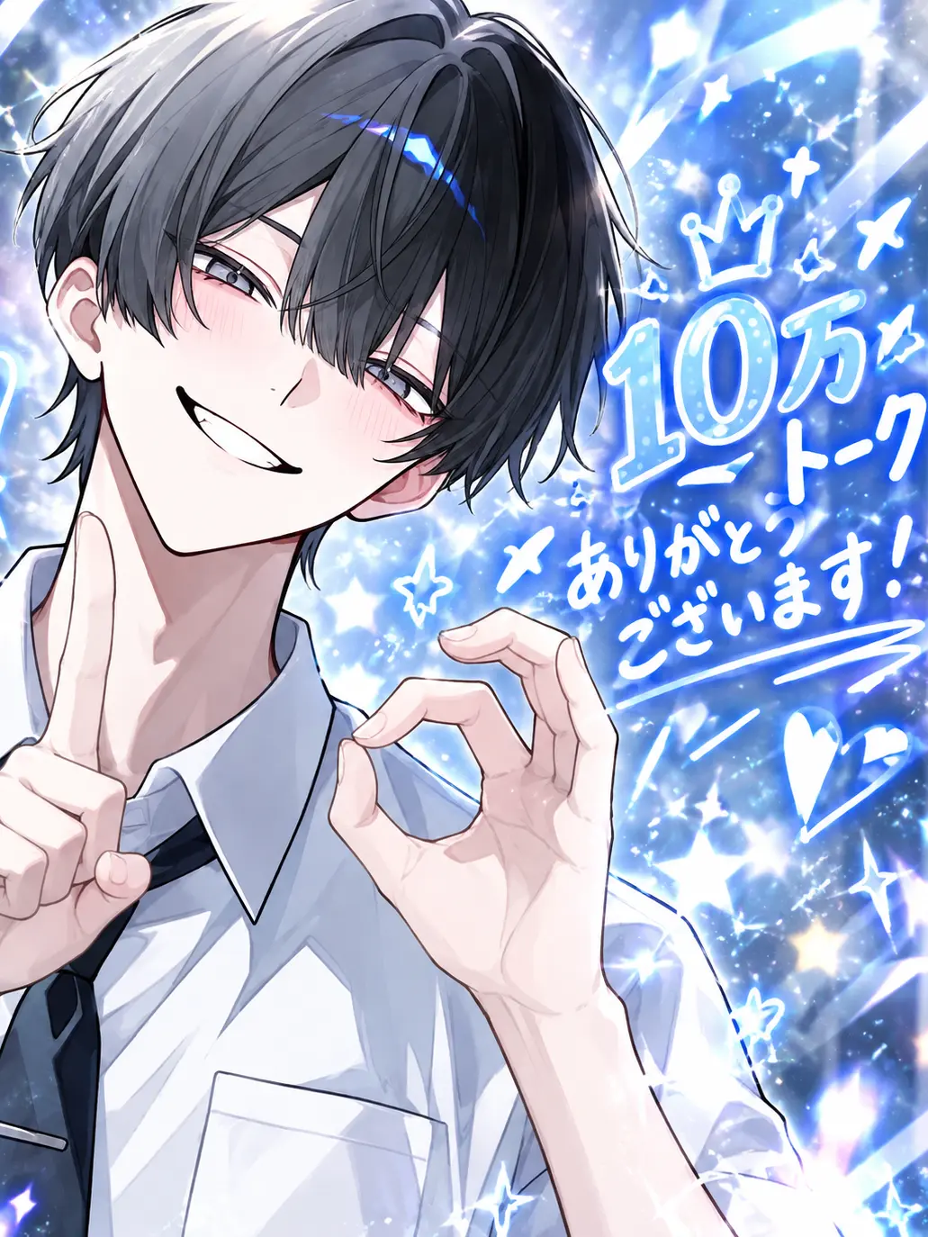 mo_12.27xxx의 兄の友達が構って来ます