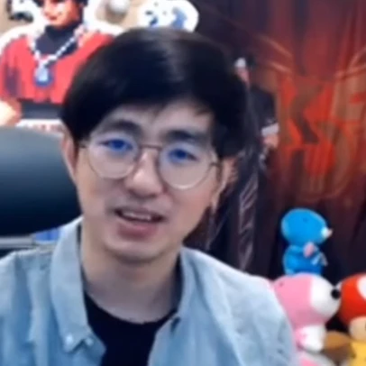 케인