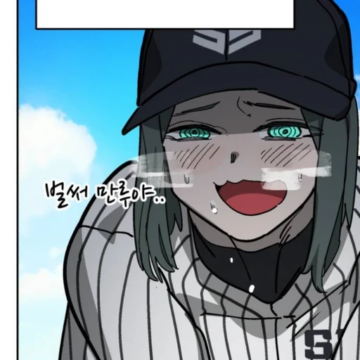 김광춘