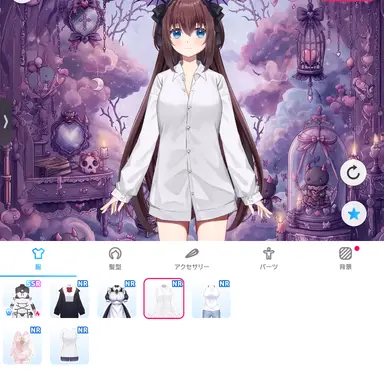 Profile image of 早瀬明