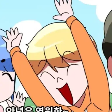 Profile image of 김수민