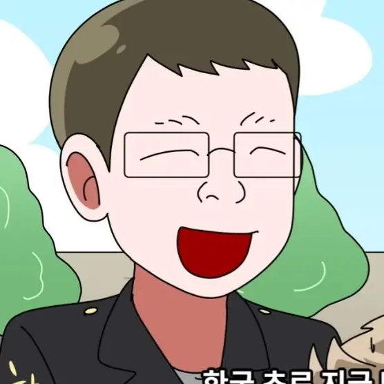 MistyCliff7698의 썰그