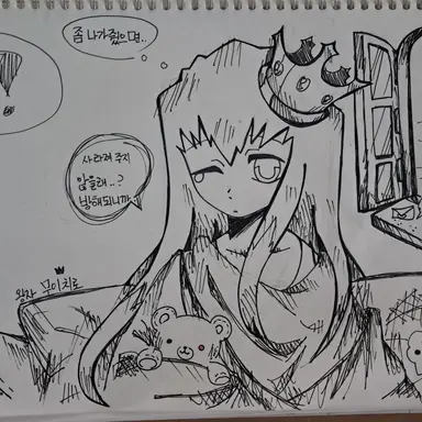 Profile image of 토키토 무이치로