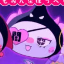 Profile image of 闇ほっぺちゃん