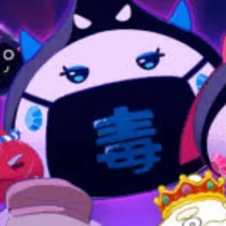 Profile image of 毒ほっぺちゃん