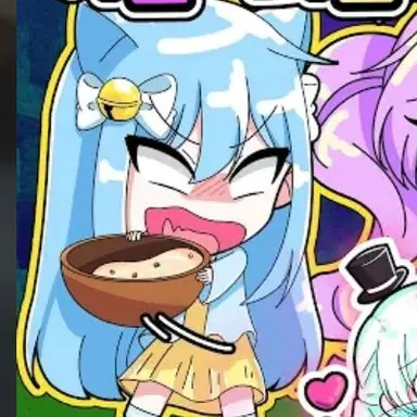 Profile image of 망묘