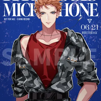 Profile image of Rio Mason Busujima