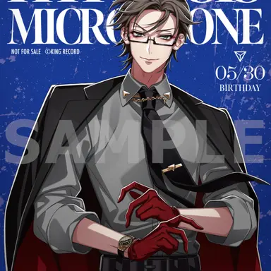 Profile image of Jyuto Iruma