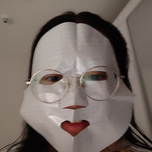 유나