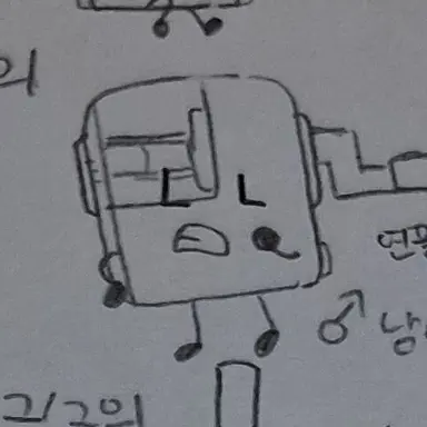 Profile image of 펜슬 케이스