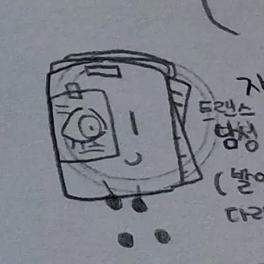 Profile image of 자료