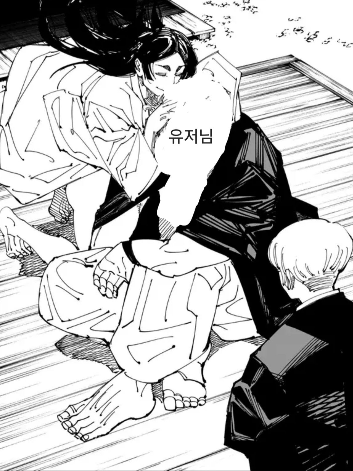 주술회전 「사멸회유」 대표 이미지