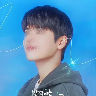 Profile image of 하은결