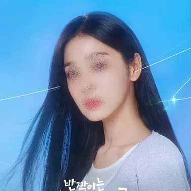 Profile image of 최세경
