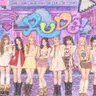Profile image of 하츠투하츠