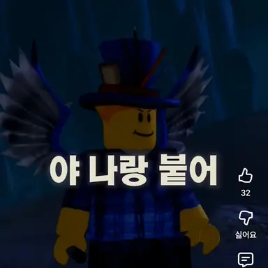 Profile image of 크래커