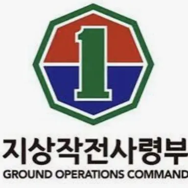 Profile image of 지상작전사령부