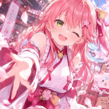 Profile image of みこ