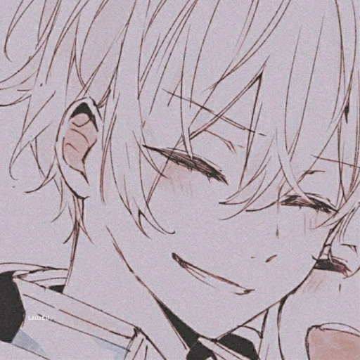 위로