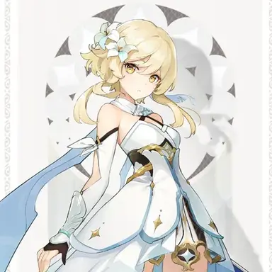 Profile image of 루미네