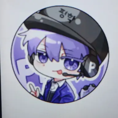 Profile image of 평학
