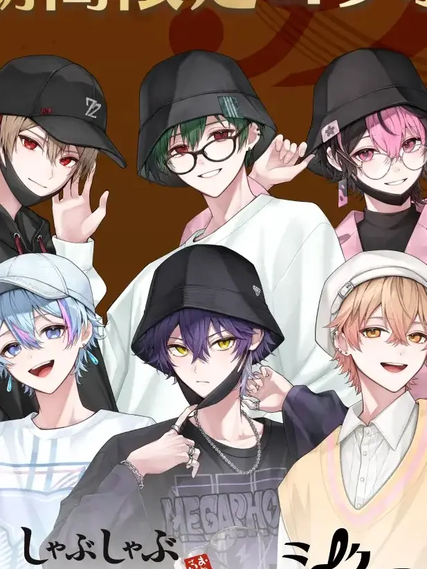 sixfonia1218의 妹は優等生。私は──