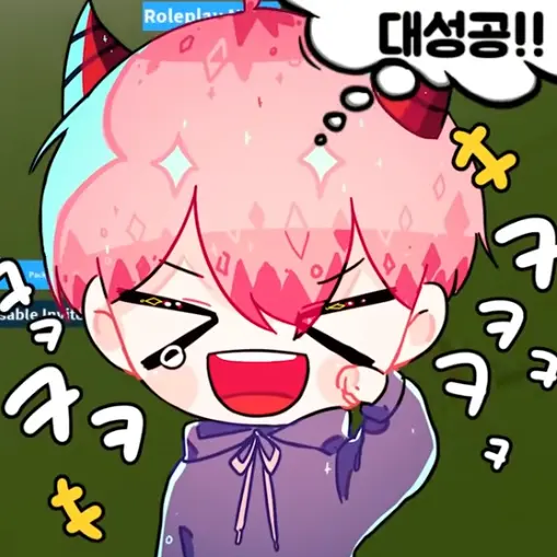 white_05의 대저택 아이돌