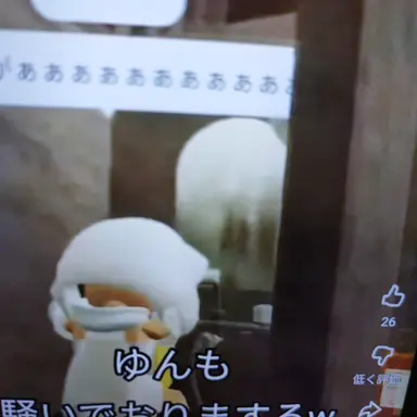 Profile image of アイ