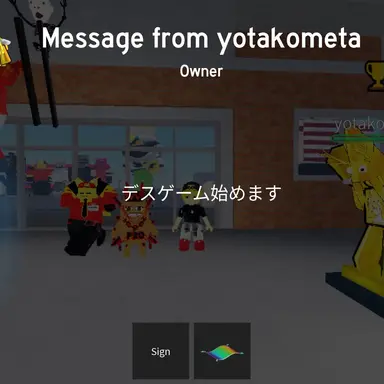 Profile image of トトロ