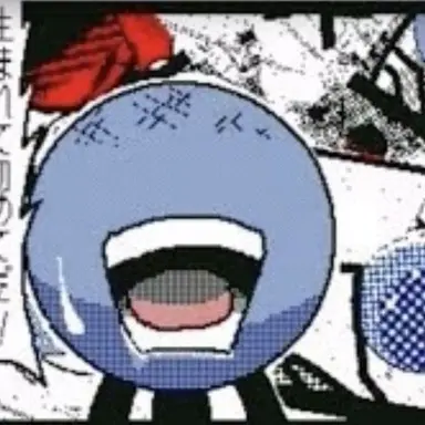 Profile image of 弱し