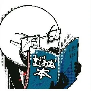 Profile image of とおる