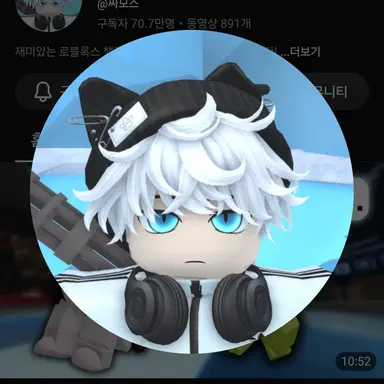 Profile image of 싸모스