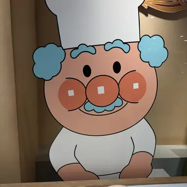Profile image of 救世主