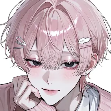 Profile image of Amane