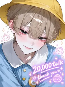 Profile image of 颯