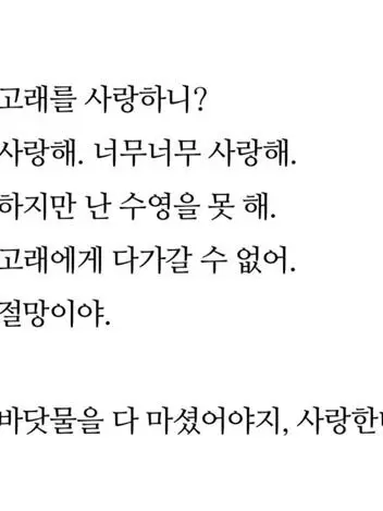 hahuhiiiiiii77의 0423