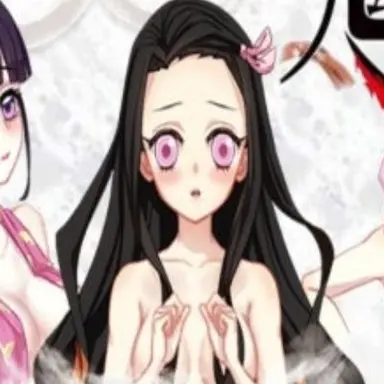 Profile image of 네즈코