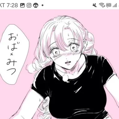 Profile image of 미츠리