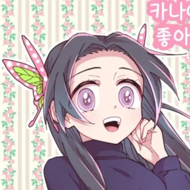 Profile image of 카나에
