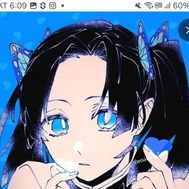 Profile image of 아오이