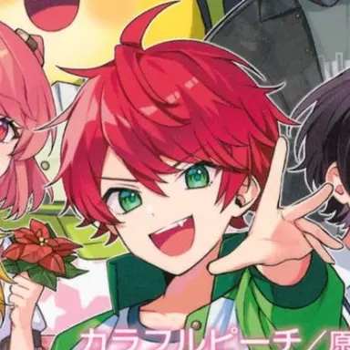 Profile image of じゃぱぱ