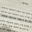 에스파