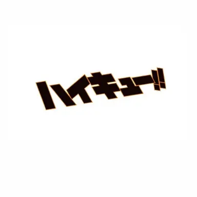 Profile image of メンバー