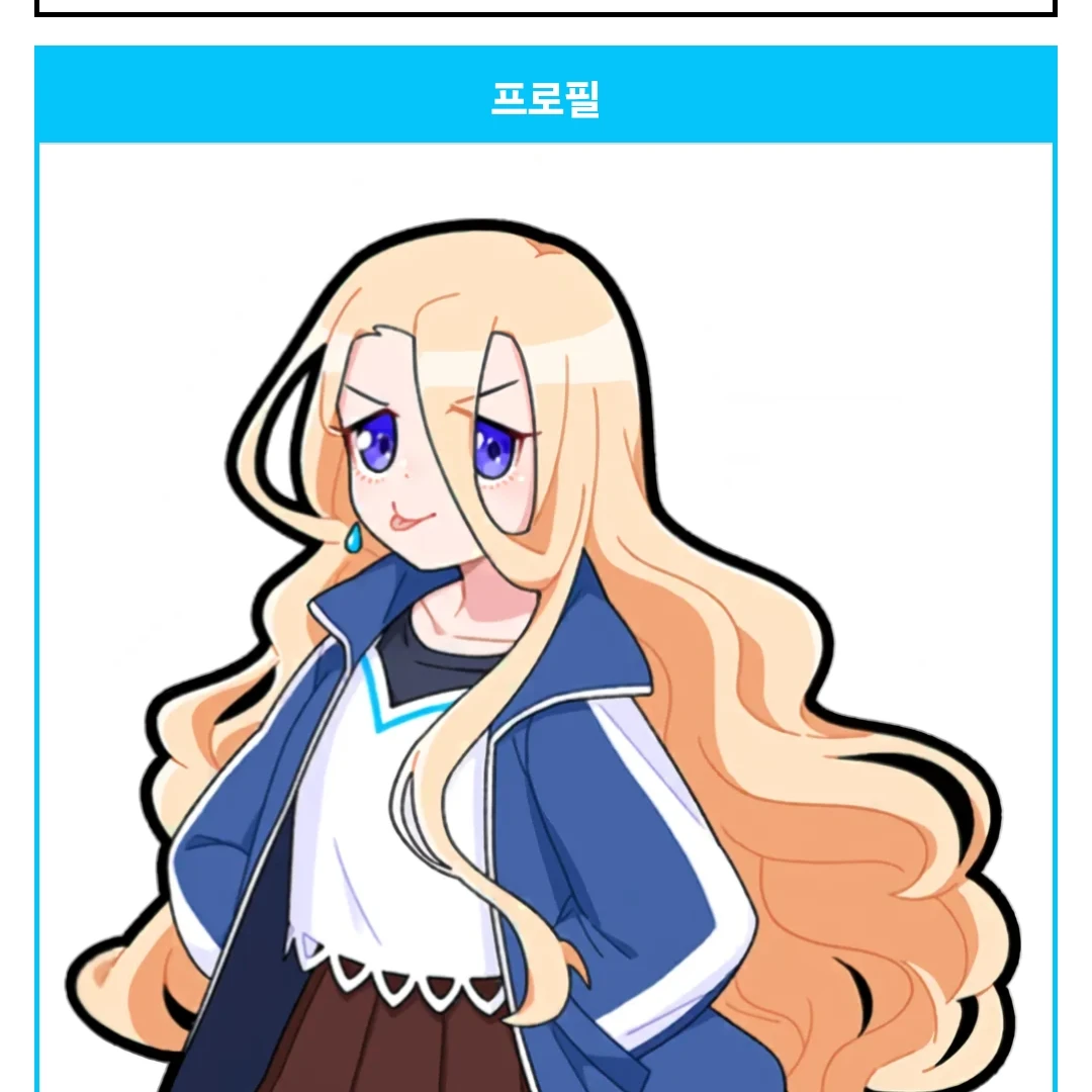 맹규리