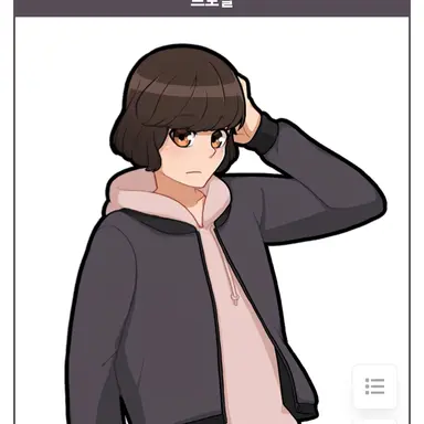 Profile image of 곽재형