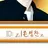 Zㅣ존성찬