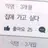 레이븐