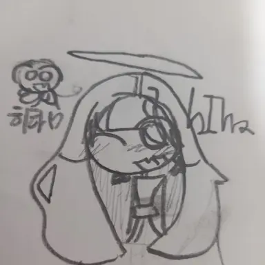 Profile image of 히하