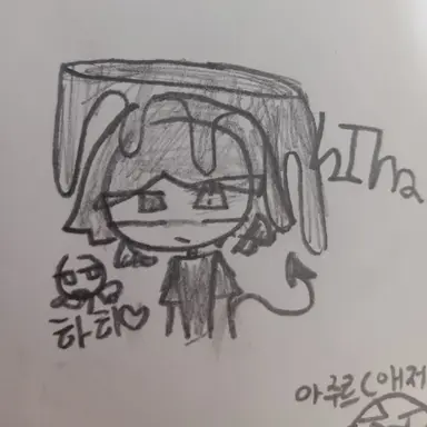 Profile image of 하히